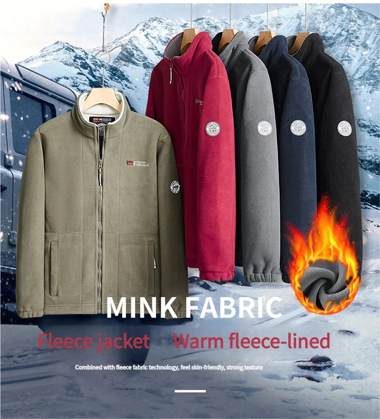 Thickened Fleece Double-sided Fleece Jacket for Men Casual Loose Autumn Winter Warm Clothing Norway Single Imported Sweatshirt