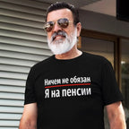 T-shirts for men with inscriptions summer style black cotton tee for
