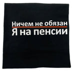 T-shirts for men with inscriptions summer style black cotton tee for