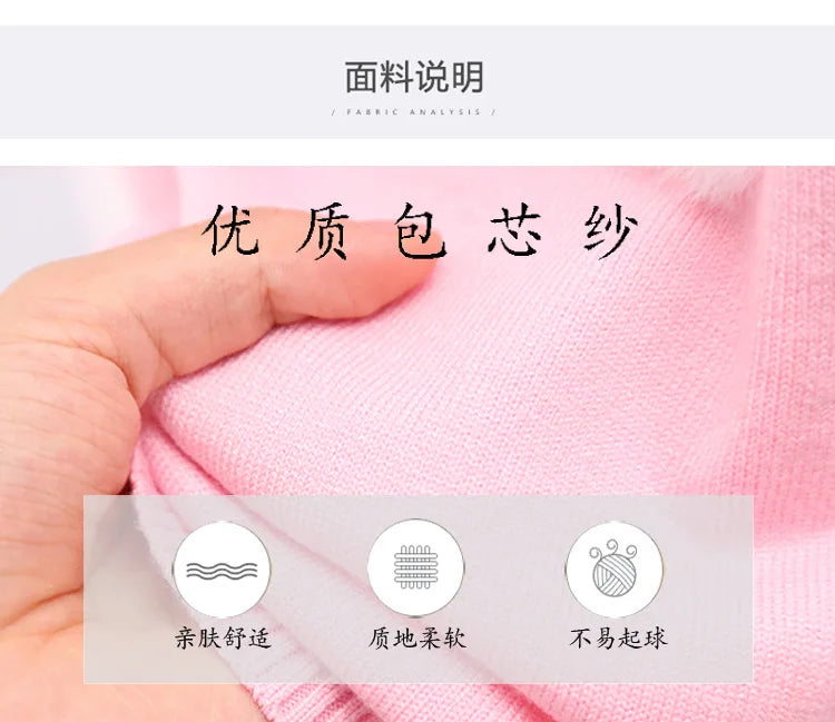 Manufacturer wholesale children's clothing girls' woolen cardigan 24 autumn new item baby mink love jacquard bag Core yarn sweat