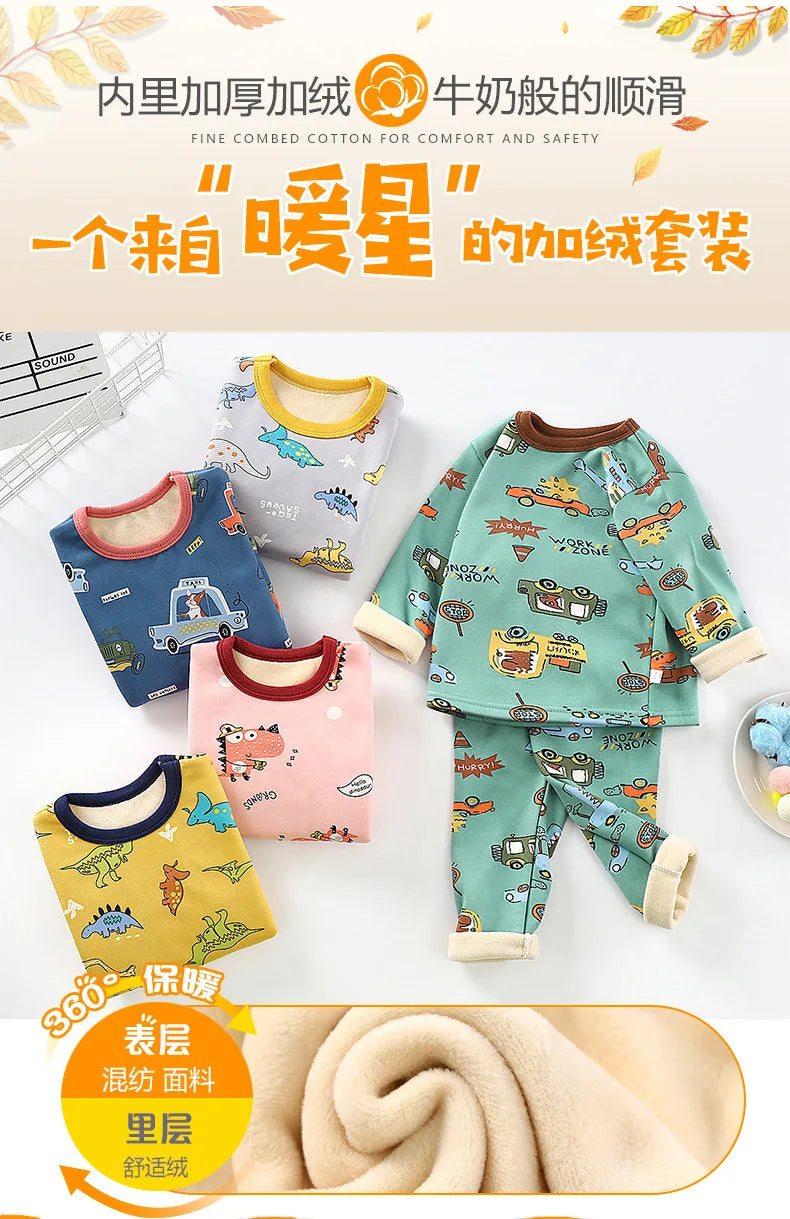 Children's Velvet Underwear Set Autumn and Winter New Long Sleeve Autumn Clothes Autumn Pants Thickened Warm Small and Medium si