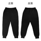 New Children's Sports Outfit Set-Hooded Jacket+long Pants with Cartoon Patterns Casual Loose Fit Suitable Boys Girls Aged3to13