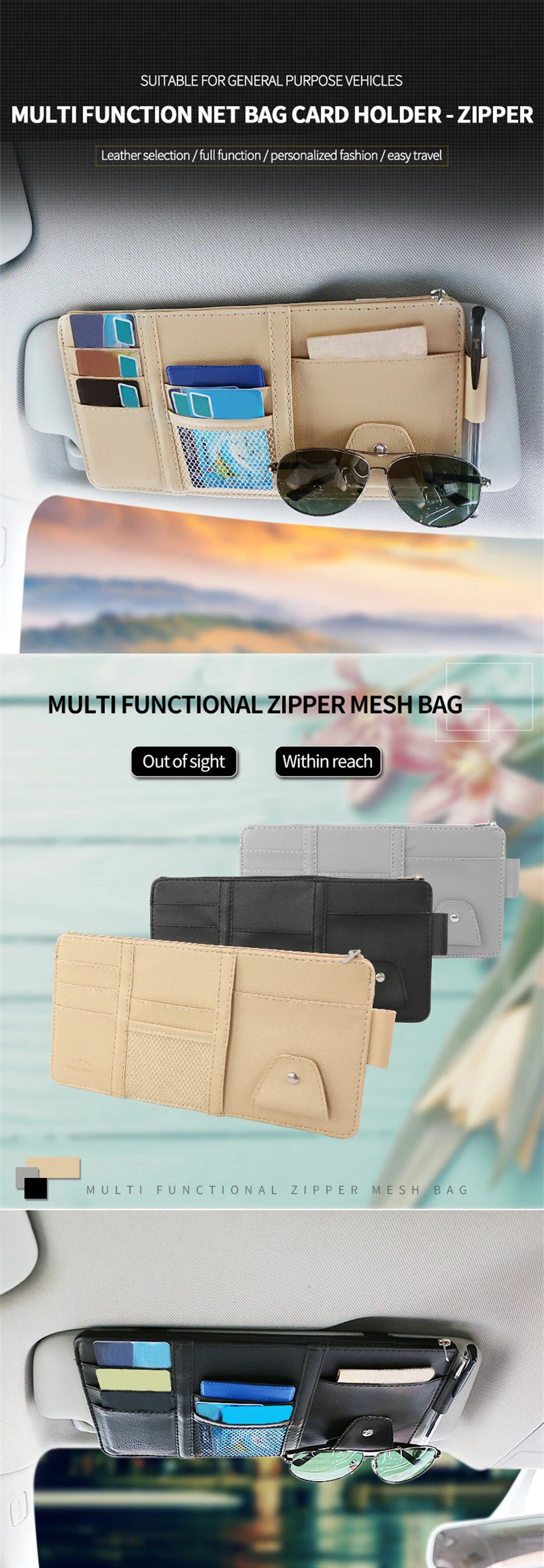 Car Sun Visor Organizer Storage Travel Document Holder With Multi-Pocket PU Leather Cards Receipts Pouch With Zip