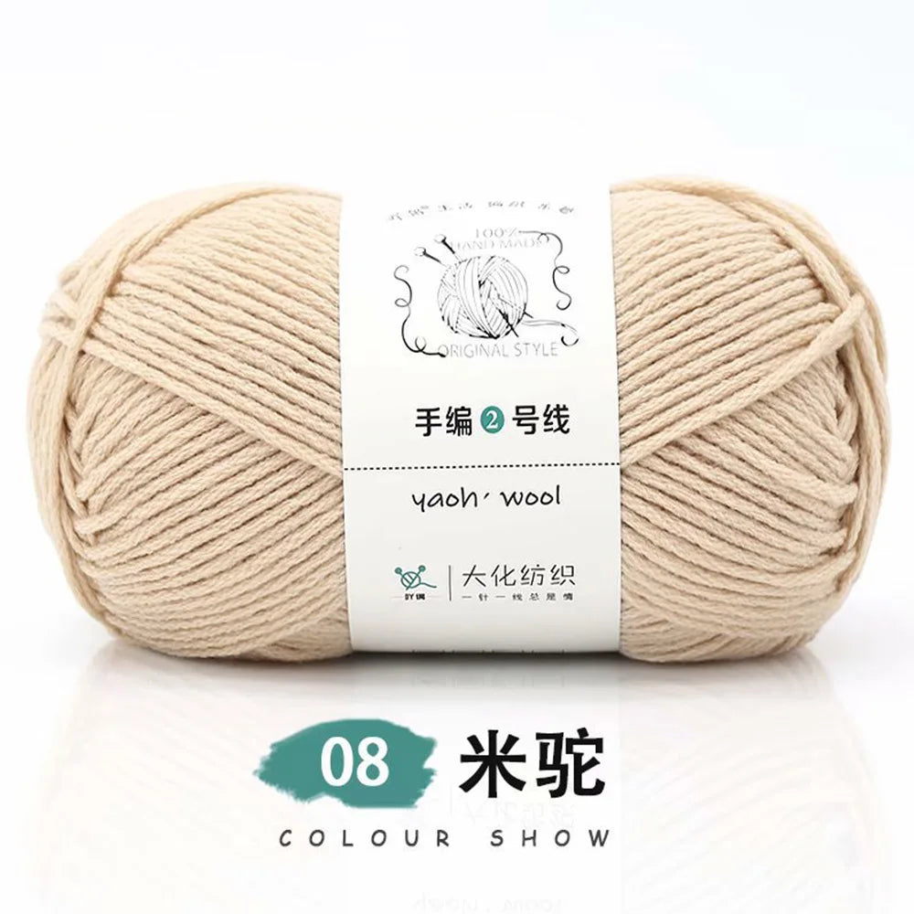 Pelote de laine soie et coton — Tricot, Crochet, Écharpe, Pull (100g)