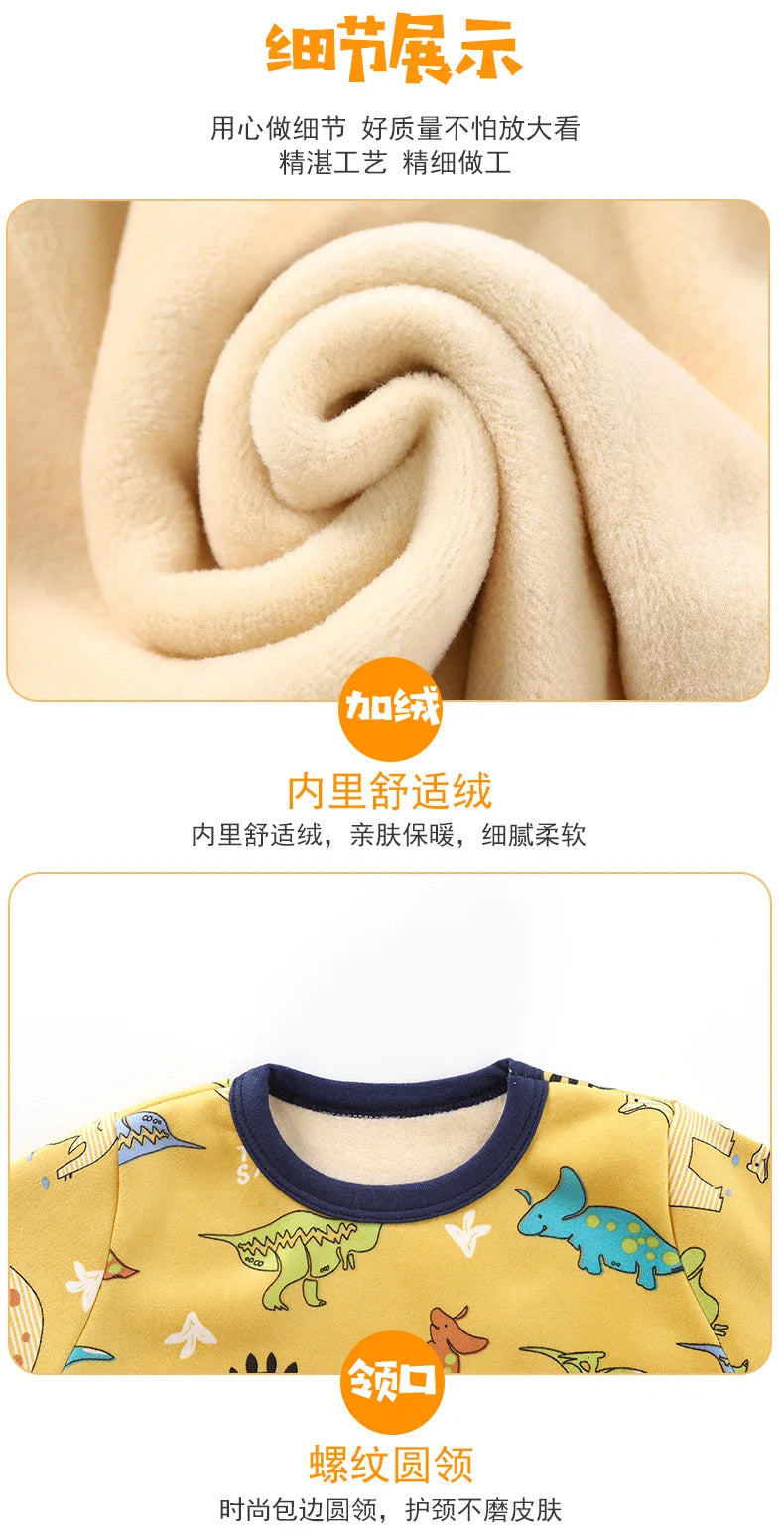 Children's Velvet Underwear Set Autumn and Winter New Long Sleeve Autumn Clothes Autumn Pants Thickened Warm Small and Medium si