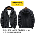 Veste en jean homme à capuche – Streetwear boutonnée