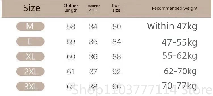 Summer Women's Slim Fit Multi Style Casual Fashion Short Sleeved T-shirt Basic Versatile Breathable Plus Size Shirt Top