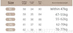 Summer Women's Slim Fit Multi Style Casual Fashion Short Sleeved T-shirt Basic Versatile Breathable Plus Size Shirt Top