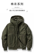 New 2026 Men's Thicken Warm Cotton Jackets Autumn Winter Fleece-lining Loose Casual Hooded Cargo Coats Men Parkas Jackets M-6XL
