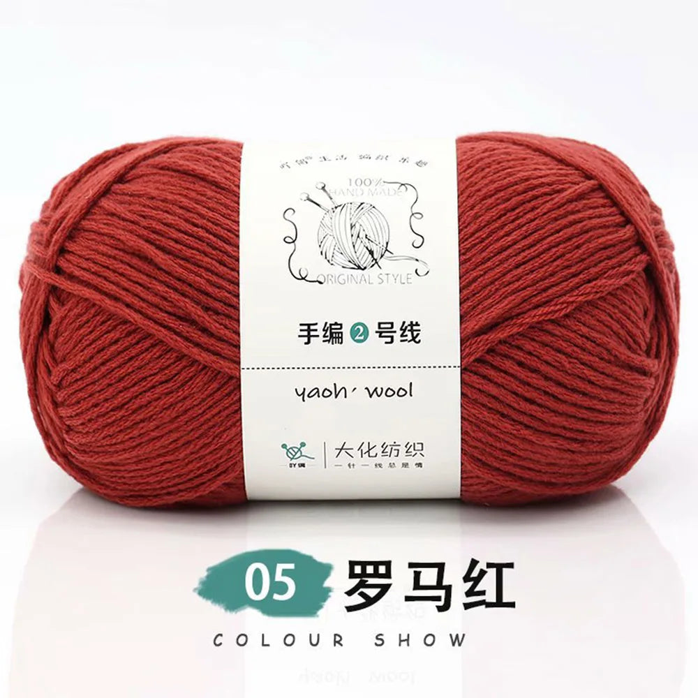 Pelote de laine soie et coton — Tricot, Crochet, Écharpe, Pull (100g)