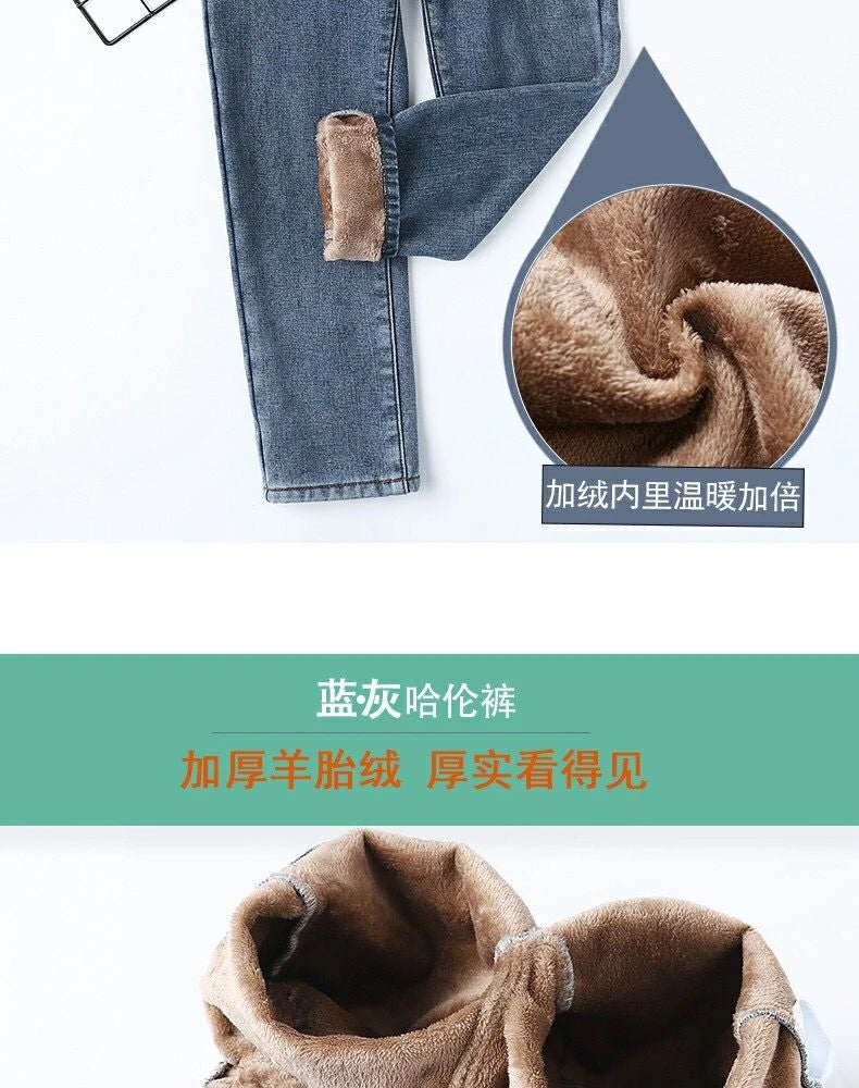 Velvet Thickened New Jeans Female Straight Pants Loose 2023 Winter Korean High-waisted Outside Wearing Warm Harun Pants