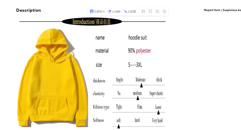 2025 Hot-selling Everlast men's sportswear sets, hooded sweatshirts, sweatpants, casual and fashionable sportswear
