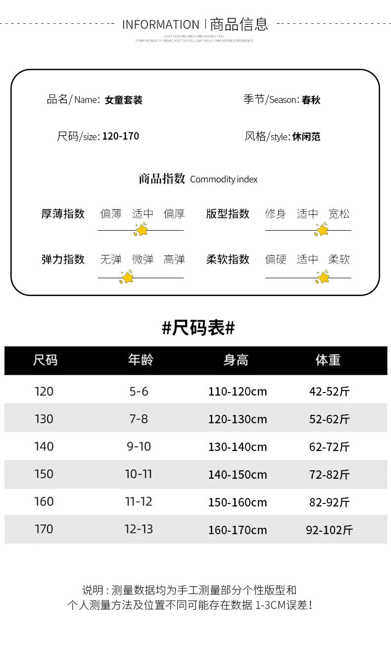 vetement enfant fille denim vest+top t shirt+cargo pants jeans three pcs kids girls clothes sets childer outfits clothing suit