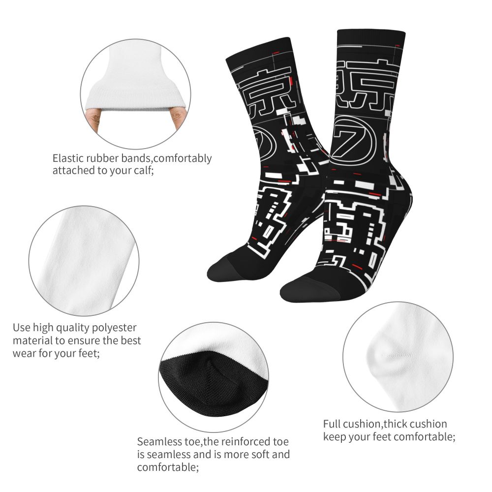 Techwear Men's Crew Socks Unisex Fun Japanese Future Tech Street Wear Style Spring Summer Autumn Winter Dress Socks