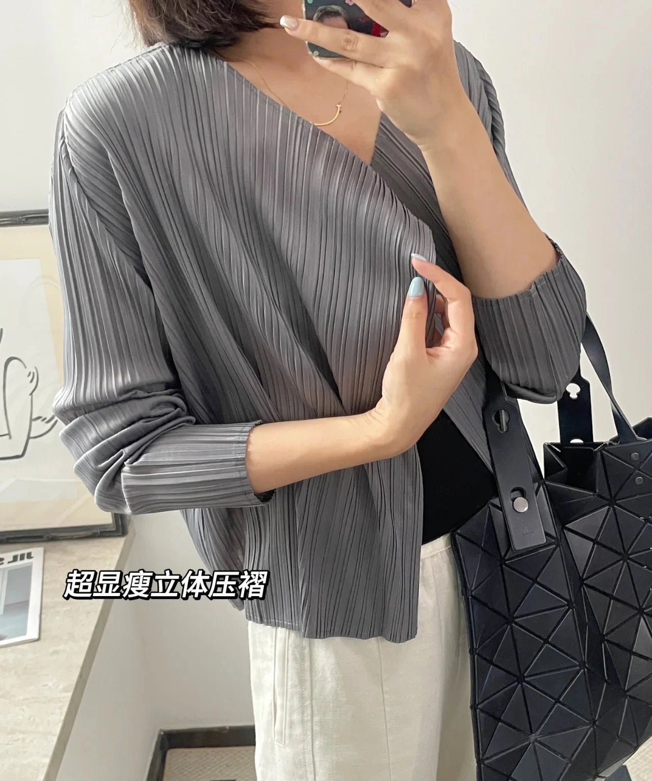Cardigan plissé femme Miyake — Veste casual manches longues été 2025