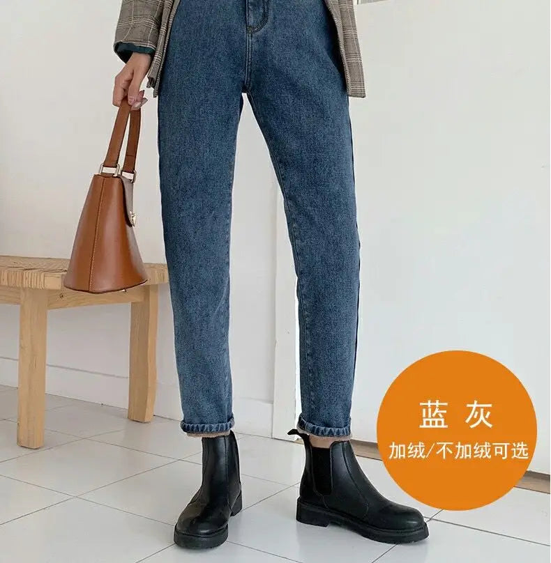 Velvet Thickened New Jeans Female Straight Pants Loose 2023 Winter Korean High-waisted Outside Wearing Warm Harun Pants