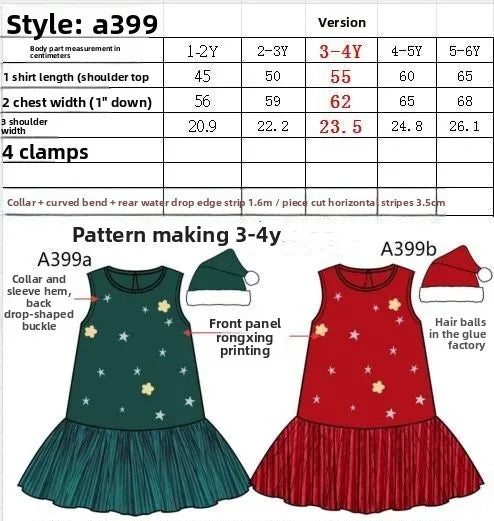 New 1-6Y Baby Kids Velvet Dresses for Girls Sleeveless Stars Printed