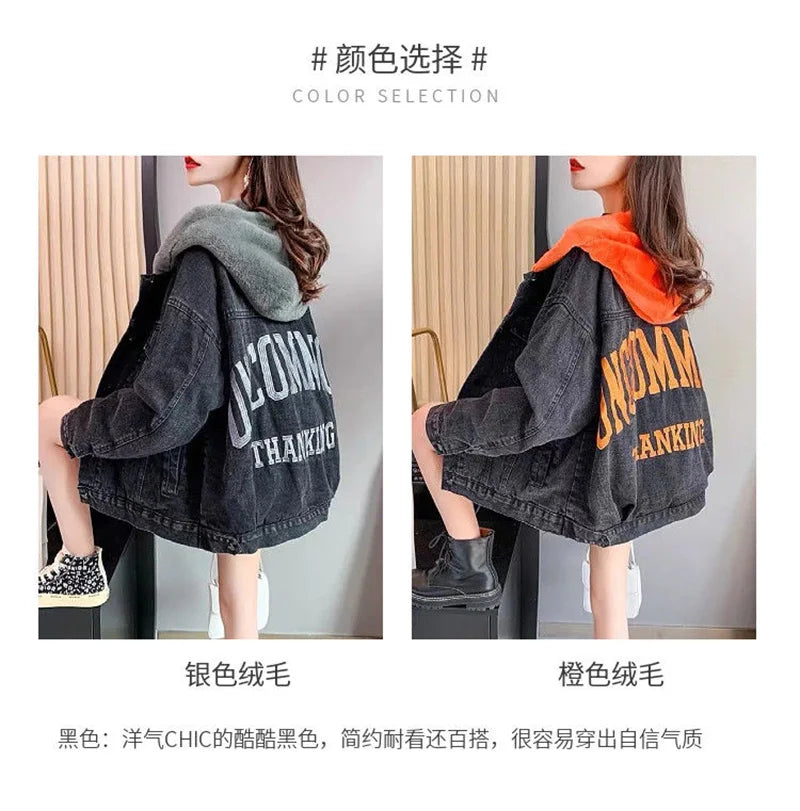 Plus Velvet Thickening 2022 Winter Denim Jacket Women's Hooded Embroidery Loose Warm Cotton Clothes Cotton Clothes Ins Tide W228