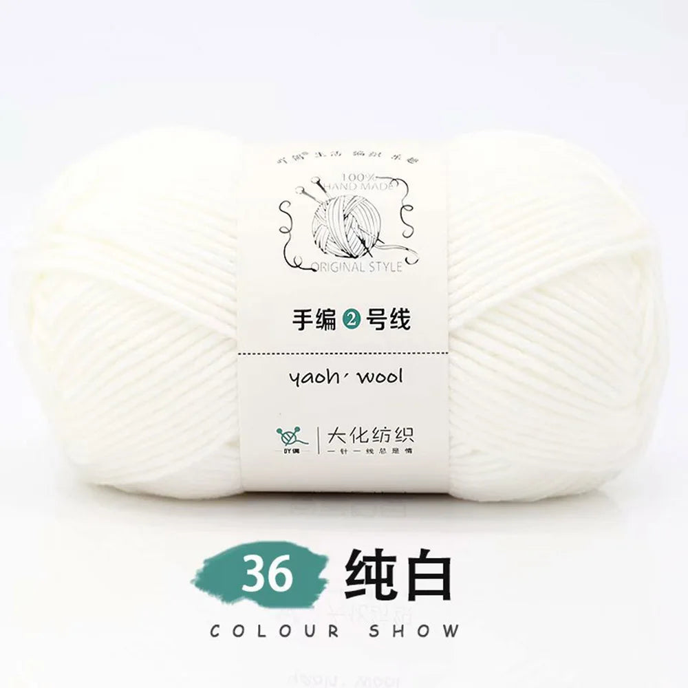 Pelote de laine soie et coton — Tricot, Crochet, Écharpe, Pull (100g)
