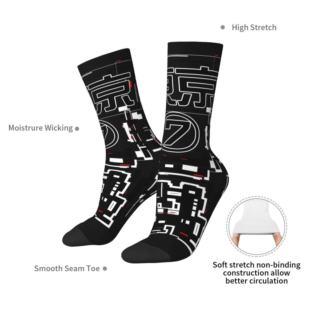 Techwear Men's Crew Socks Unisex Fun Japanese Future Tech Street Wear Style Spring Summer Autumn Winter Dress Socks