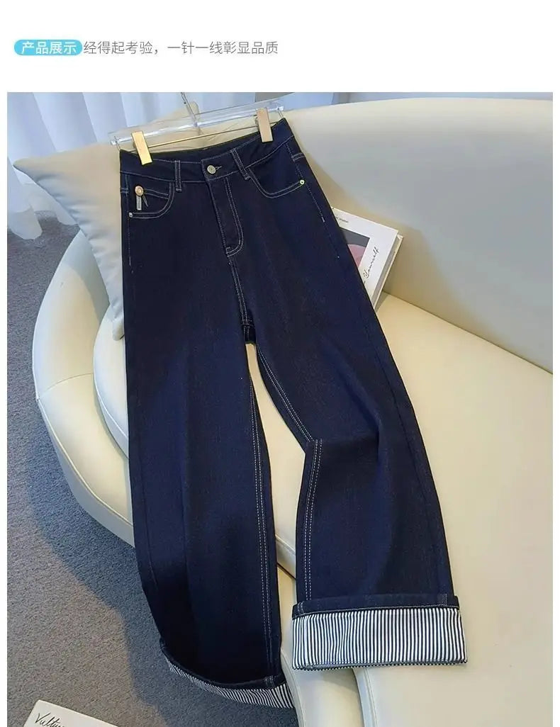 Jean femme wide leg délavé – Revers rayé streetwear