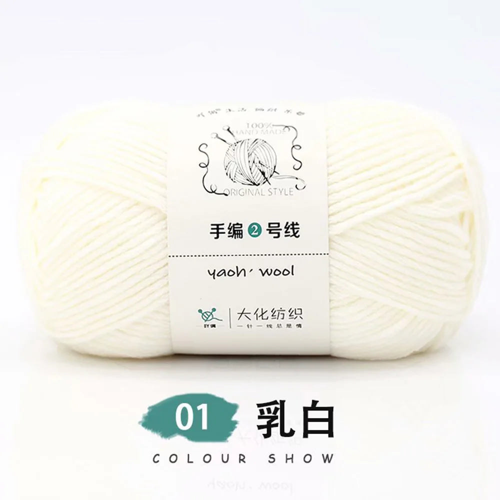 Pelote de laine soie et coton — Tricot, Crochet, Écharpe, Pull (100g)