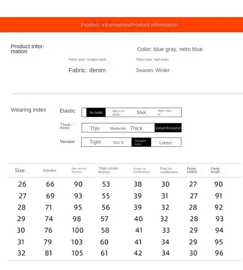Velvet Thickened New Jeans Female Straight Pants Loose 2023 Winter Korean High-waisted Outside Wearing Warm Harun Pants