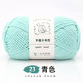 Pelote de laine soie et coton — Tricot, Crochet, Écharpe, Pull (100g)