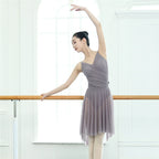 Ballet Skirt Adult Dress Classic Dance Costume Swimsuit for Dancing Camisole Mesh Leotard Leotards For Women