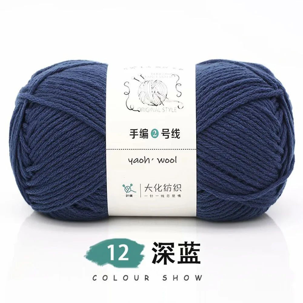 Pelote de laine soie et coton — Tricot, Crochet, Écharpe, Pull (100g)