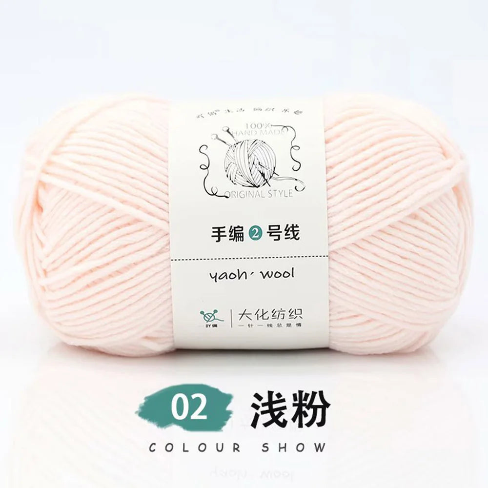 Pelote de laine soie et coton — Tricot, Crochet, Écharpe, Pull (100g)