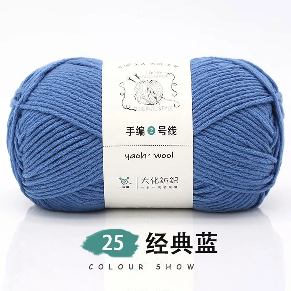 Pelote de laine soie et coton — Tricot, Crochet, Écharpe, Pull (100g)