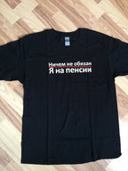 T-shirts for men with inscriptions summer style black cotton tee for