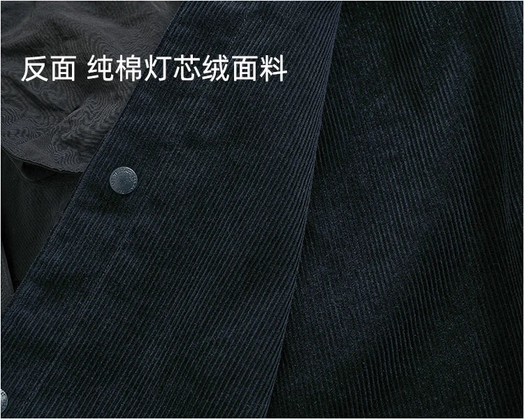 Veste Cargo Réversible Homme A+B – Poches Multiples Casual Américain Automne Hiver