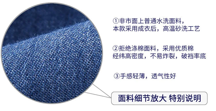 Summer kids girls boys baby clothes outer wear thin loose denim trousers for toddler girls children's clothing jeans pants