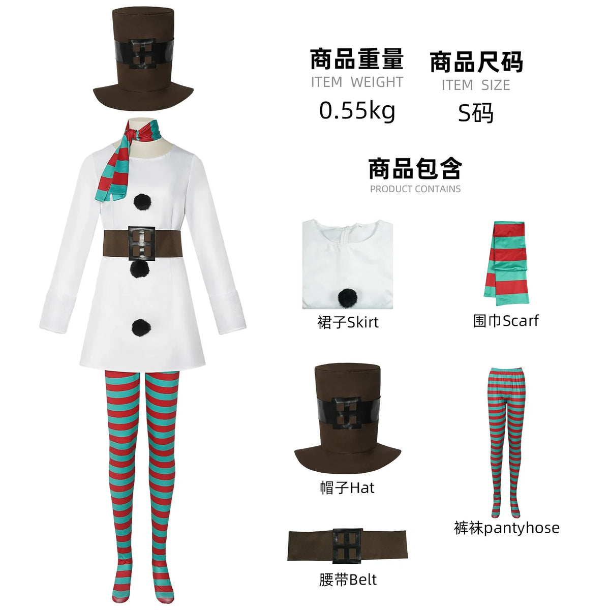 New Christmas Cosplay Costume Anime White Snowman Suit for Adult Women Men Carnival Theme Party Role Playing Outfits
