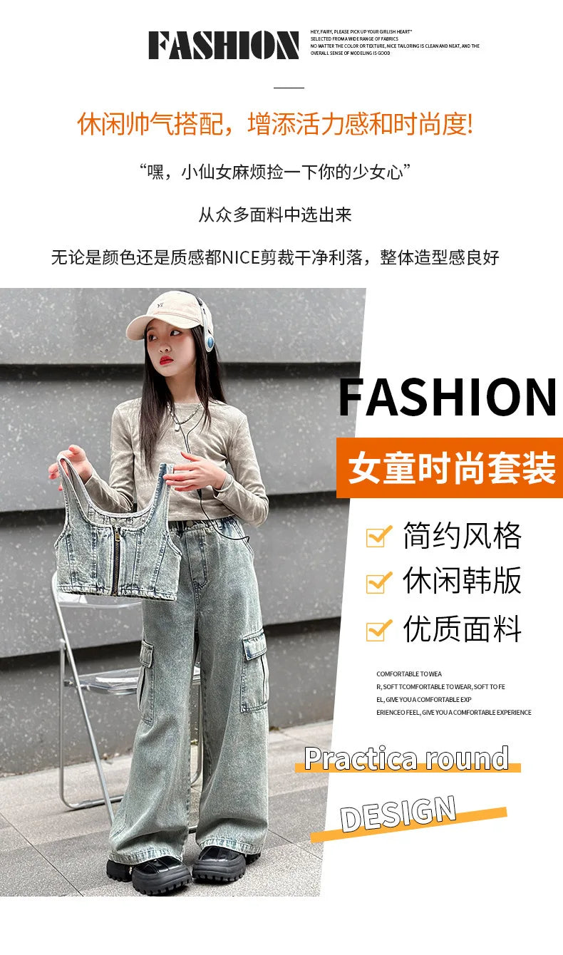 vetement enfant fille denim vest+top t shirt+cargo pants jeans three pcs kids girls clothes sets childer outfits clothing suit