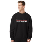 T-shirts for men with inscriptions summer style black cotton tee for