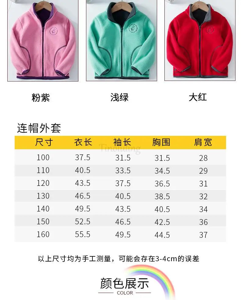 Manteau Polaire Enfant À Capuche – Double Polaire Chaud Zipé 2-14 Ans