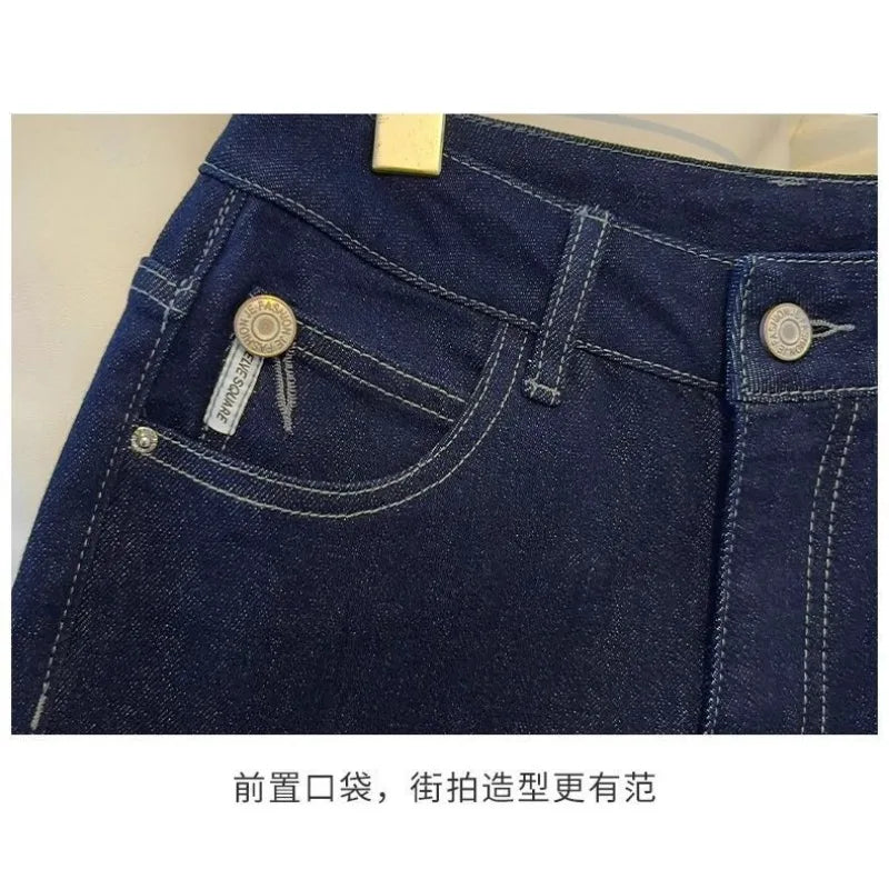 Jean femme wide leg délavé – Revers rayé streetwear