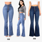 Jean évasé femme taille haute – Boutons apparents