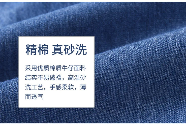 Summer kids girls boys baby clothes outer wear thin loose denim trousers for toddler girls children's clothing jeans pants