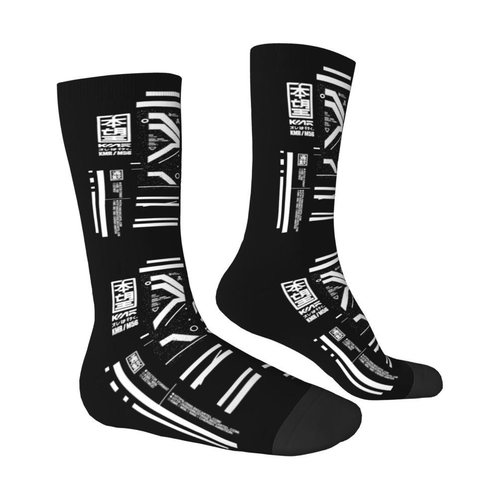 Techwear Men's Crew Socks Unisex Fun Japanese Future Tech Street Wear Style Spring Summer Autumn Winter Dress Socks