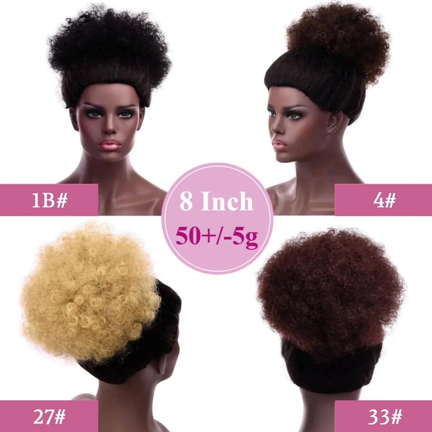 1Pc Afro Puff Drawstring Ponytail Short Kinky Curly Afro Ponytail Synthetic Hair Puffs Afro Bun Ponytail for Black Women