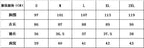 Fashion Casual Lace V-neck Short Sleeve Dress New Hollow Out Elegant Casual White Office Holiday Party Dresses Robe Femme Summer