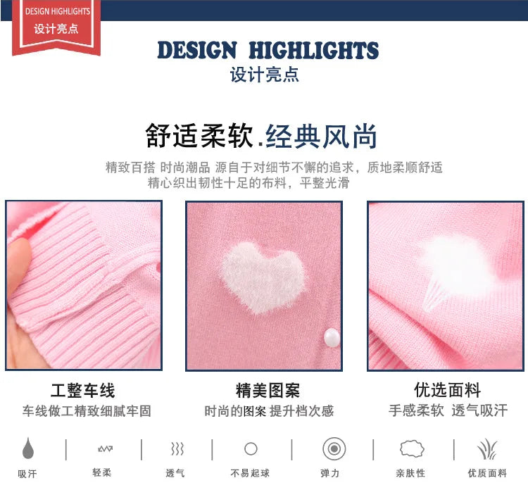 Manufacturer wholesale children's clothing girls' woolen cardigan 24 autumn new item baby mink love jacquard bag Core yarn sweat