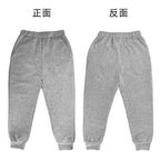 New Children's Sports Outfit Set-Hooded Jacket+long Pants with Cartoon Patterns Casual Loose Fit Suitable Boys Girls Aged3to13