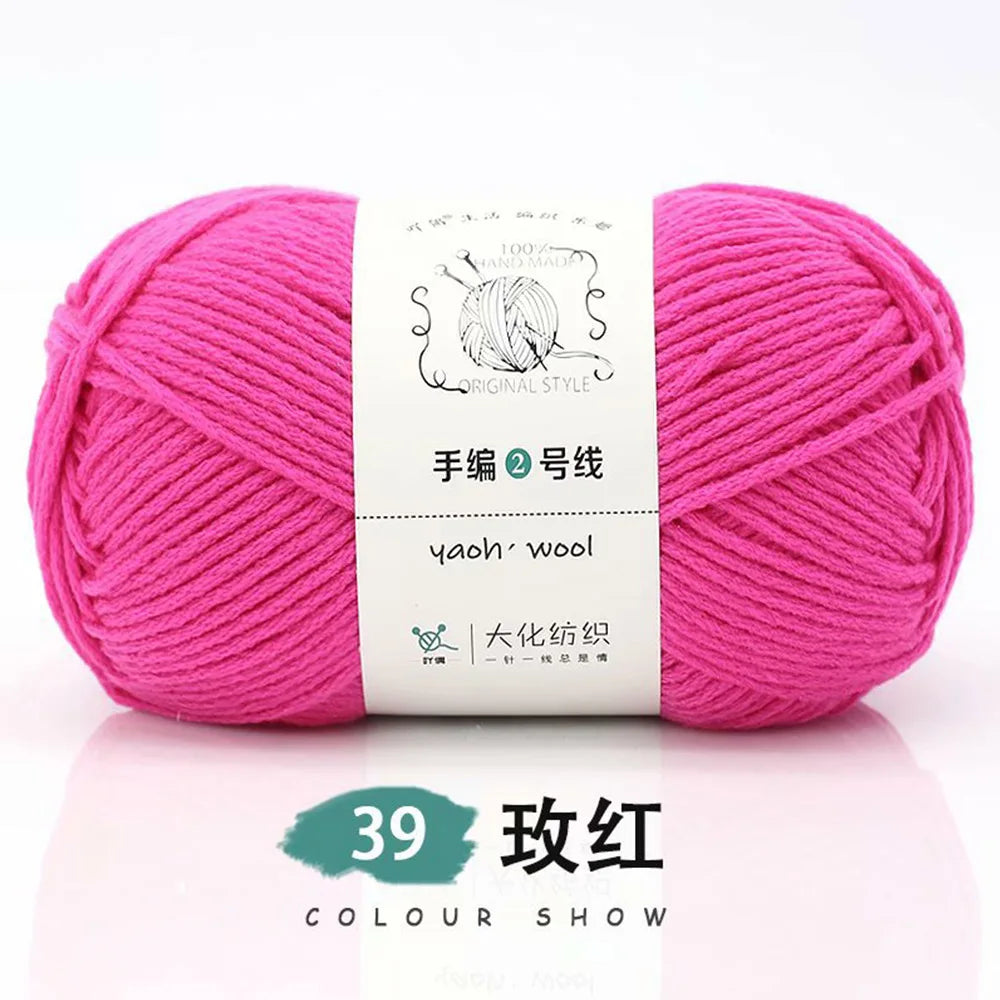 Pelote de laine soie et coton — Tricot, Crochet, Écharpe, Pull (100g)