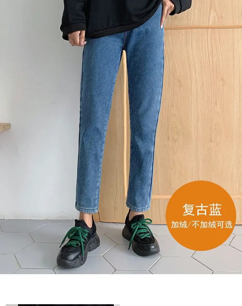 Velvet Thickened New Jeans Female Straight Pants Loose 2023 Winter Korean High-waisted Outside Wearing Warm Harun Pants