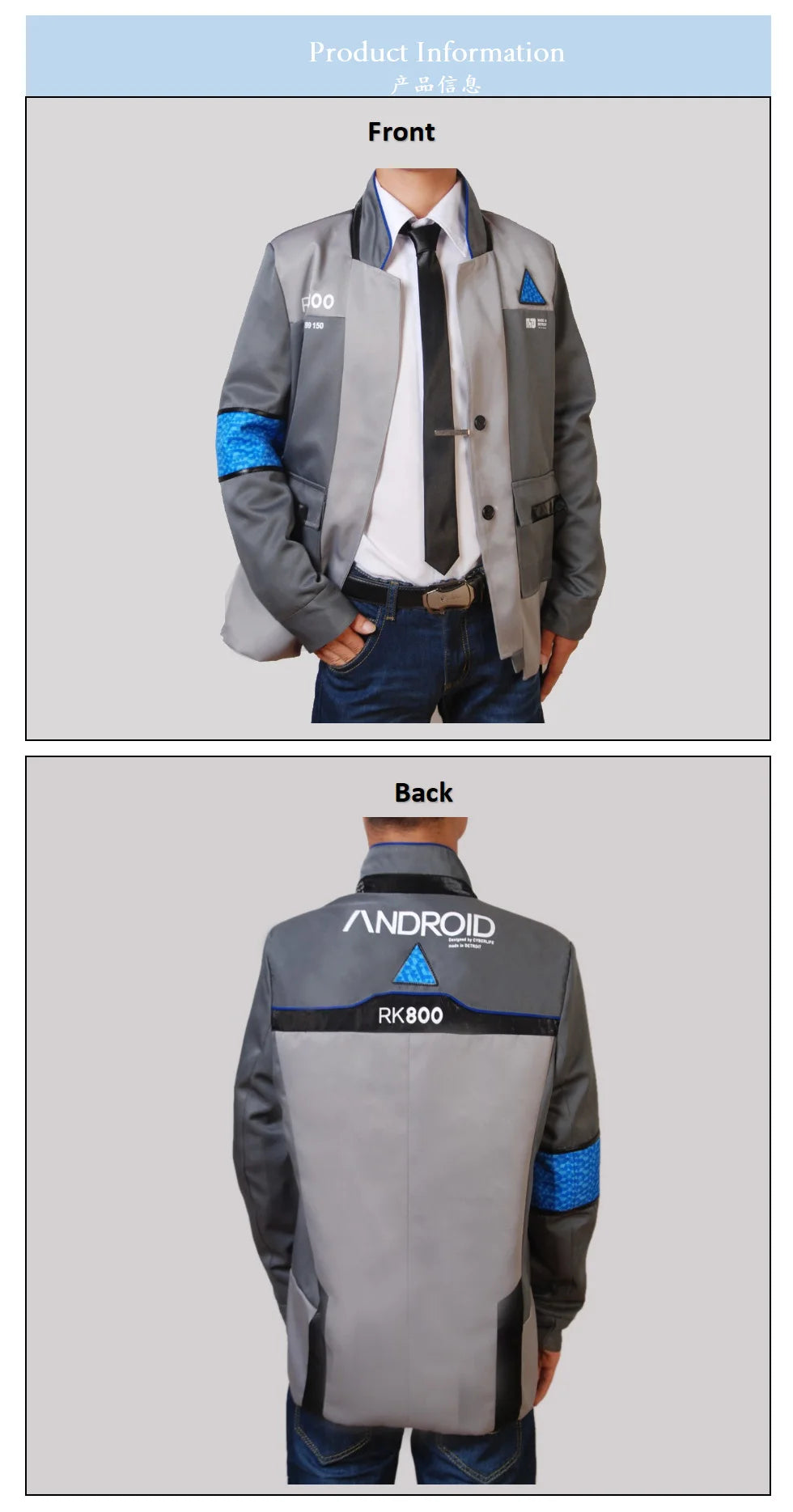 Unisex Adult Detroit Become Human Connor Replica Cosplay Outfit Classic RK800 Long Coat Masquerade Fancy Dress